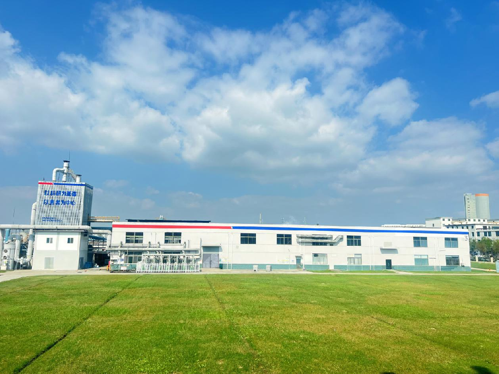 工微標(biāo)準(zhǔn)化2025年度工作會議順利召開